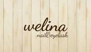 welina 上尾東口店