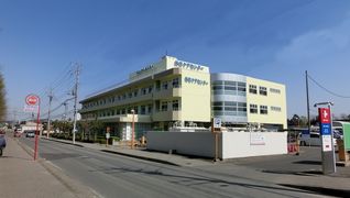 医療法人社団東光会 介護老人保健施設 船橋ケアセンター
