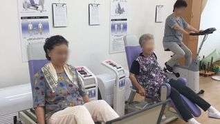 有限会社 カナケン デイサービス未来