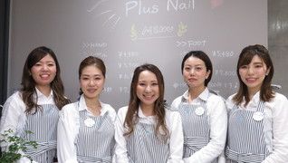 +Nail ~beauty salon~