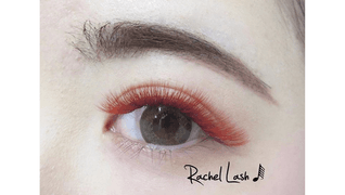 Rachel Lash Shibuya