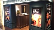 店舗詳細画像5