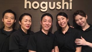 hogushi リラクゼーション 浜松町店