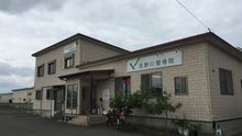 店舗詳細画像1