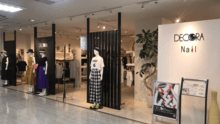 店舗詳細画像1