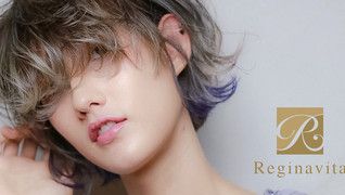 Reginavita 栄