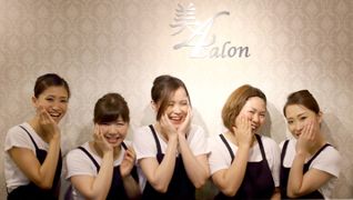 美4サロン 名駅店
