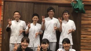 尼崎整骨院