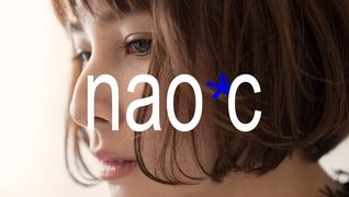 nao*c tres富雄店