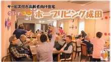 店舗詳細画像1