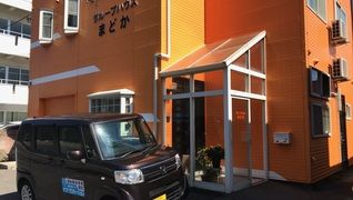 訪問介護センター ケア・プロモーション