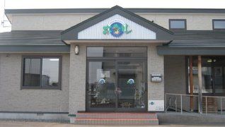 小規模多機能型居宅介護事業所「ホタル」