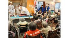 店舗詳細画像1