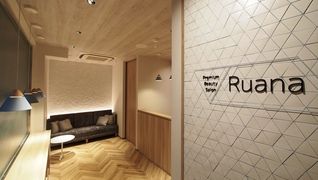 Premium Beauty Salon Ruana