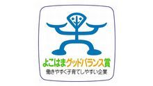 店舗詳細画像5