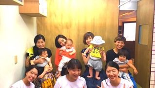 池尻マザーズ整骨院