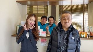 天神ノ森整骨院