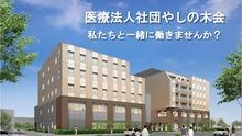 店舗詳細画像1