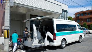 通所リハビリテーション事業所今整形外科