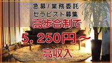 店舗詳細画像1
