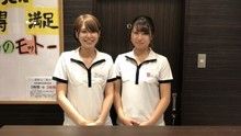 店舗詳細画像1
