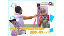 店舗詳細画像1