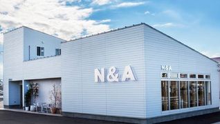N&A 久喜菖蒲店