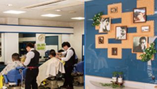 ファミリーカットサロンE・T 南越谷店