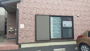 桜の恋ケアセンター