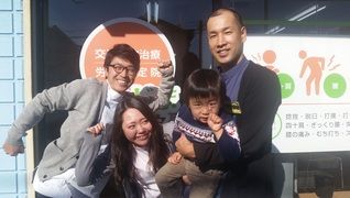 機能訓練型デイサービスお~い