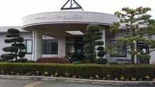 店舗詳細画像1