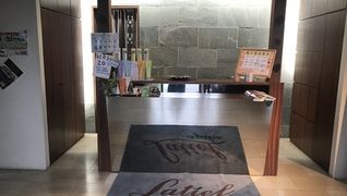 ラティーフアザリー