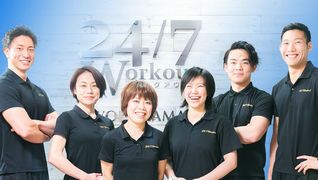 24/7Workout 高槻店(トゥエンティーフォーセブンワークアウト)