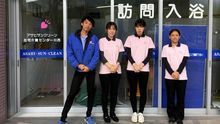店舗詳細画像1