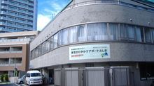 店舗詳細画像1