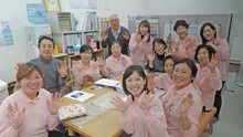 店舗詳細画像1