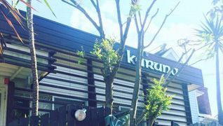 Karuna 自由ヶ丘店
