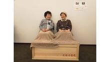 店舗詳細画像4