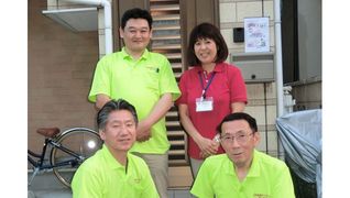 在宅訪問マッサージ あいのて 市川店