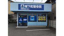 店舗詳細画像1