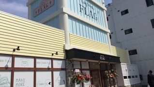 Hair Studio FLAG八木店