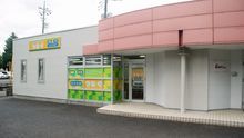 店舗詳細画像3