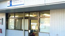 店舗詳細画像1