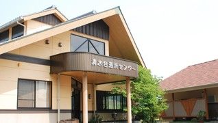 社会福祉法人 光陽会