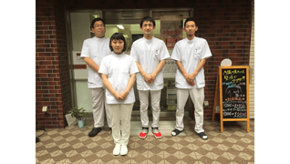 調布駅北口整骨院