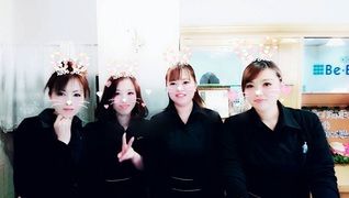 ビーエスコート犬山店