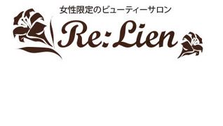 Re:Lien