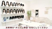 店舗詳細画像5