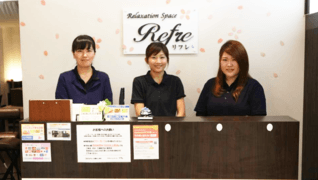 リフレアピタ各務原店