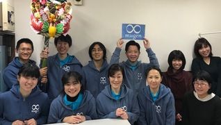 夢源訪問看護リハビリステーション